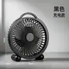 Nuevo ventilador de escritorio mini, pequeño y portátil, adecuado para la oficina, el dormitorio y los dormitorios estudiantiles