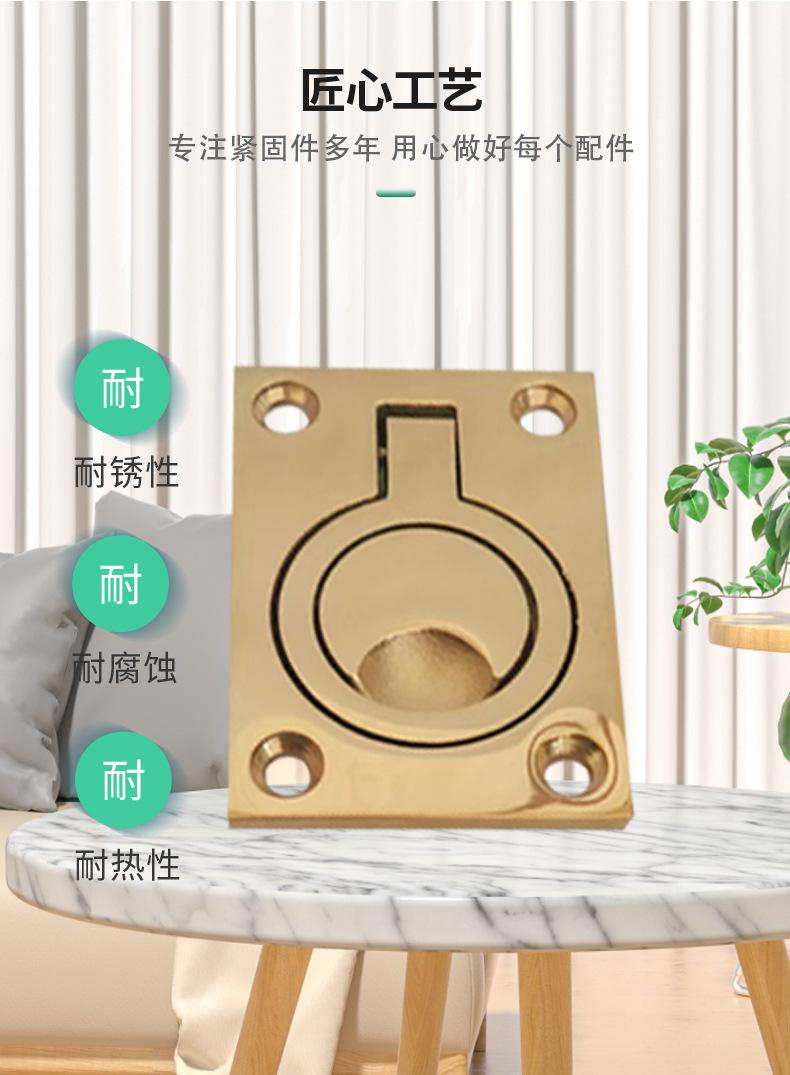 详情_04