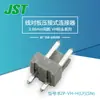 Qianjin Supply B2P-Vh-H(Lf)(SN) Soquete de Pino Conector Jst em EstoqueY