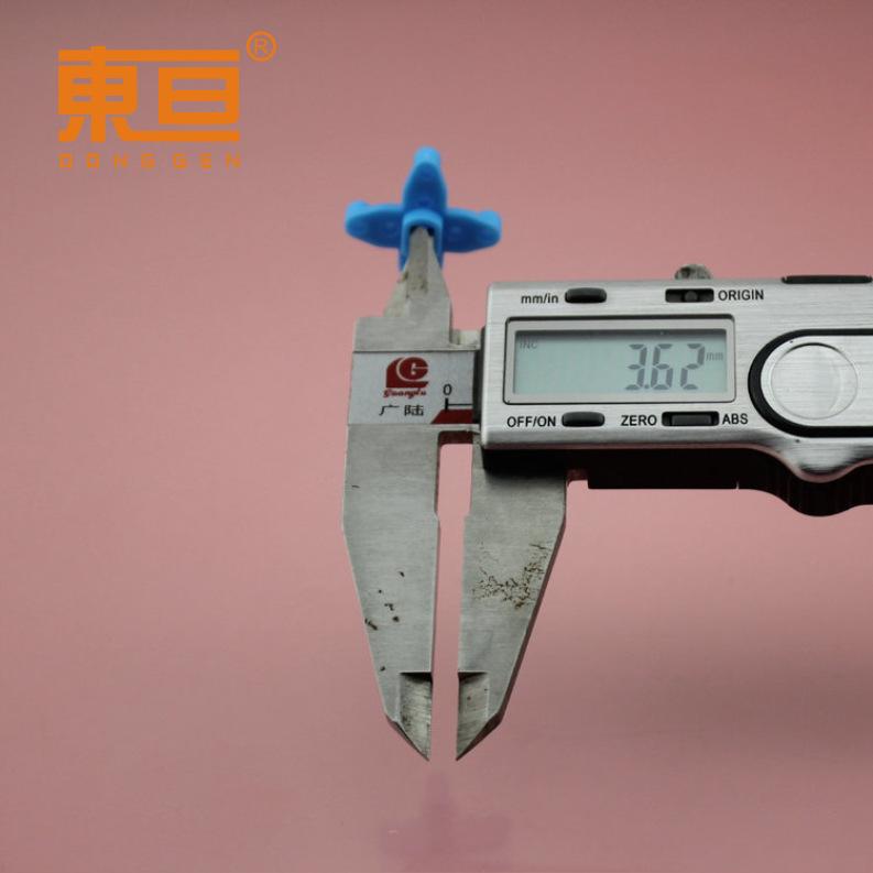 SZTT24248蓝8.png