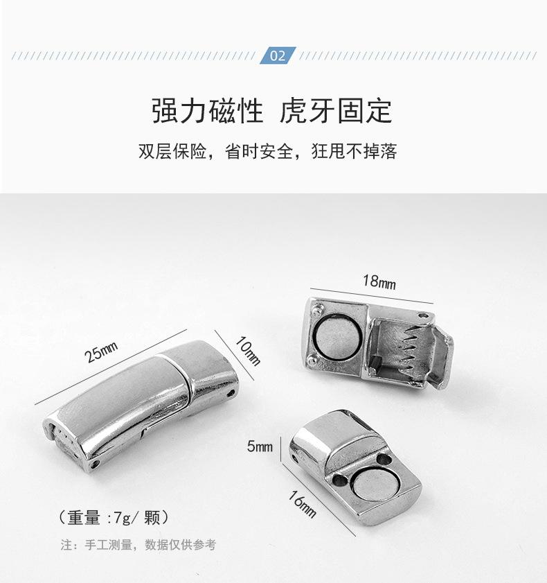 系带扣新款2022_09