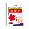 Adesivo Zikang Xg Grânulos de Gordura Aglomerados Creme para Múltiplos Nódulos Subcutâneos, Atacado do Fabricante, Produto Genuíno Oem, Item Quente do Tiktok