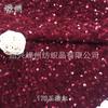 En stock 58 Colores Tela Polar Elástica con Lentejuelas 3mm Vestido de Cóctel Material para Zapatos Bolso Tocado Ropa Infantil Tela Bordada con Cuentas