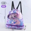 Bolsa de Armazenamento Impermeável Infantil para Separação Úmido/Seco, Esportes Aquáticos Específicos para Natação, Fitness, Roupa de Banho com Grande Bolsa de Cordão