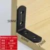 Suporte de Ângulo em Aço Inoxidável Preto 90 Graus Suporte de Ângulo de Ferro para Fixação em Ângulo Reto Peça de Conexão para Placa de Móveis de Ferro Angular em L