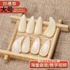 Unhas de Guzheng Feitas de Osso de Camelo, Nível Profissional de Performance, para Crianças e Adultos, Especiais para Performance e Avaliação, Unhas Artificiais de Alta Qualidade Atacado