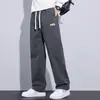 Calças Casuais Masculinas Primavera e Outono Novas Largas Caídas de Perna Larga Meninos Estilo Americano Marca Tendência Filhotes Lindo Macacão com Cordão