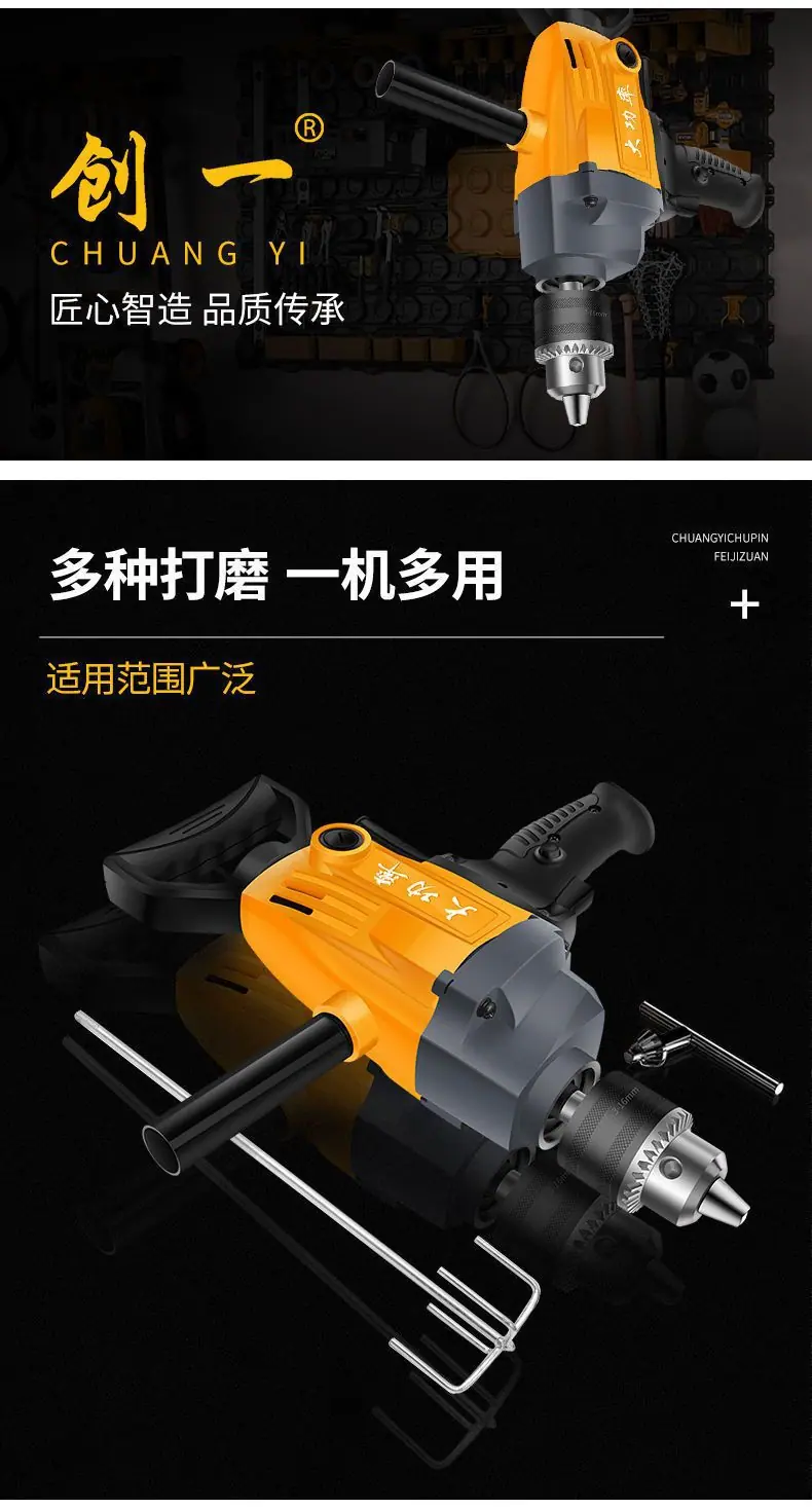 详情图片_06.jpeg