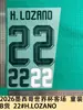 Colección de Visita para el Mundial de México 2026 Ropa Infantil Artículos de Grado B Números y Letras para Camisetas Números de Transferencia Térmica