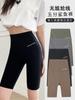 Leggings Femininas de Pele de Tubarão para Uso ao Ar Livre, Corte Slim, Controle da Barriga, Levanta Bumbum, Shorts Finos de Yoga, Calças Esportivas para Ciclismo sem Linhas Estranhas
