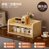 Portavasos de Madera Maciza Estante de Almacenamiento de Escritorio Taza de Café Taza de Agua Gabinete de Almacenamiento a Prueba de Polvo Encimera de Cocina Aparador de Especias
