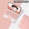 Adecuado para iPad 12.9 funda protectora con succión magnética con ranura para lápiz Pro11 teclado Bluetooth mouse funda protectora para tableta de 9.ª generación