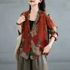 Toma Real de Nuevo Blazer de Algodón y Lino Estampado Estilo Artístico Retro Original Ajustado Protección Solar Primavera/Verano 2026