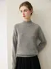 Novo suéter de cashmere outono e inverno para mulheres, suéter de malha gola alta parcial, cor sólida, caimento solto, adequado para o trabalho, blusa básica rosa, grosso