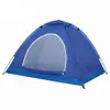 Toldo Individual Verde Personalizado para Familia, Bajo Precio, Capa Única, para Siesta en Interiores, Simple, Anti-mosquitos, Pesca en la Playa