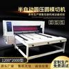 Maquinaria para Cartón Equipo Máquina Troqueladora Taobao Equipo para Cartón Equipo para Cajas de Avión Prensa Redonda Máquina Troqueladora Redonda