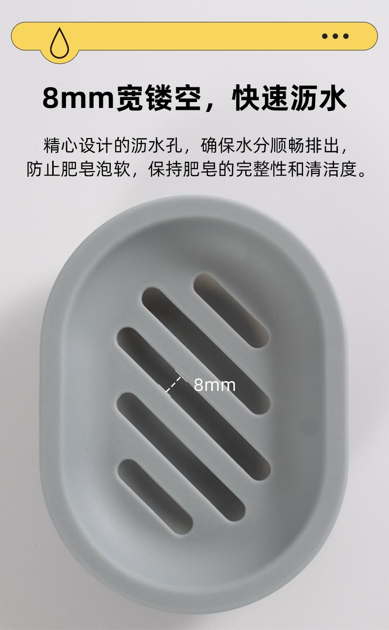 详情_03