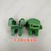 Acessórios Têxteis para Máquinas de Fiação: Coletor, Acessórios para Fio Grosso, Boca de Sino 020020 020023 2100-18-19