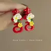 Brincos Lacados Vermelho Retro Rico, Borgonha Retro Francês Que Realçam Seu Rosto, Brincos de Estilo de Nicho de Luxo