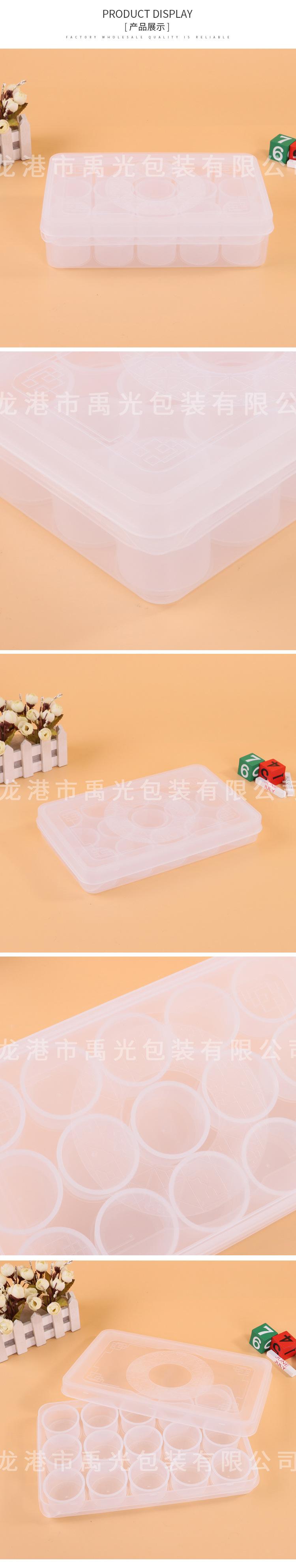 禹光详情页_04.jpg