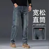 Jeans casuales largos de mezclilla azul italiano de alta gama para hombre 2026 primavera/otoño talla grande rectos holgados para mediana edad