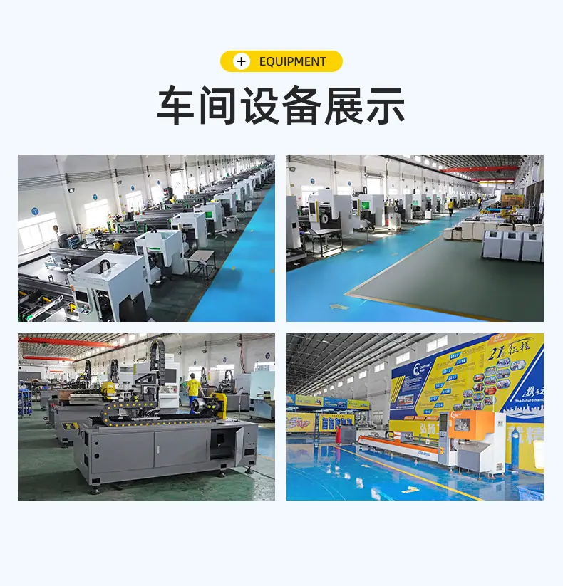 详情页-C16M-LP_20