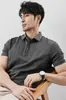 Camiseta de trabalho versátil estilo americano business casual para homens, top elegante de cor sólida slim-fit para o verão, camisa polo Sorona