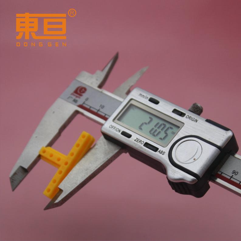 XTG36217黄5.png