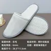 Chinelos Descartáveis para Hotéis e Pousadas, Espessados e Antiderrapantes, Adequados para Uso no Verão em Hospedagens Domésticas, Salões de Beleza e Hospitalidade Doméstica, Atacado