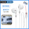 Fones de Ouvido Digitais com Fio Tipo-C Chip Semi-In-Ear Controlados por Fio com Microfone Alta Qualidade Adequado para Apple Fábrica de Origem