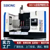 Torno Vertical CNC CK5116 Torno Vertical CNC de Columna Única Torno de Desbaste y Acabado Equipo de Mecanizado de Piezas de Maquinaria de Construcción