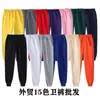 Pantalones casuales europeos para hombre de talla europea, pantalones deportivos jogger de color liso, pantalones largos deportivos casuales, forrados de forro polar, corte holgado, estilo primavera y otoño