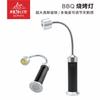 Linterna nueva transfronteriza luz para barbacoa luz de reparación COB luz de trabajo flexible con imán luz nocturna para camping