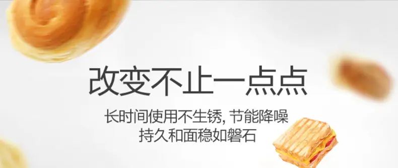 详情-14.jpg