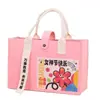 Bolso de Fieltro con Cinta Estilo Nuevo, Bolsa para Regalo Corporativo Navideño, Bolso de Mano Souvenir, Bolsa Tote de Gran Capacidad con Logo Personalizado