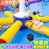 Pulpo de agua inflable juguete de parque acuático pulpo perro de agua pájaro de agua flotador de piscina foca de agua
