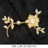 Botão Original Feito à Mão para Cheongsam Botão Retro Pérola Flor de Hibisco Fivela Dura Hanfu Chinês Roupa Tang Fivela Tecida à Mão