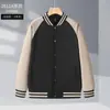 Chaqueta de béisbol de forro polar para otoño e invierno para hombre, abrigo casual holgado, engrosada y cálida, estilo retro americano, top versátil con bloques de color
