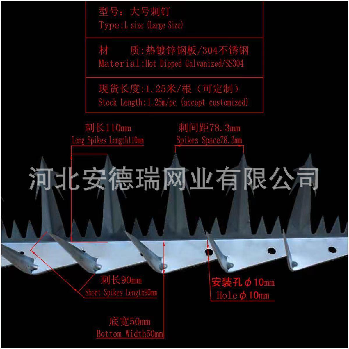 微信图片_20240710204142.jpg