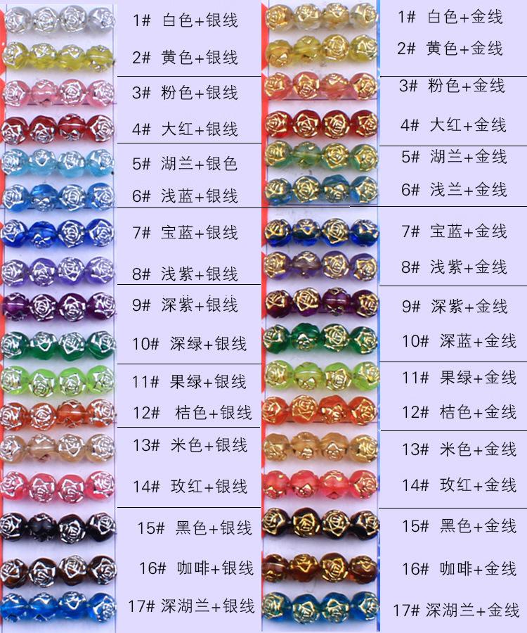 1386416621_2085971759