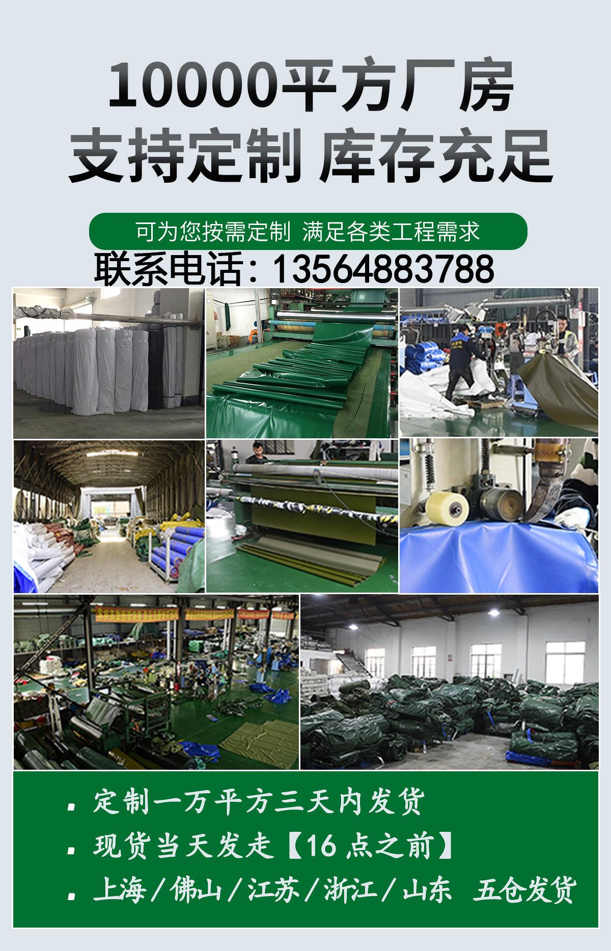微信图片_20210529101606