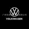 Adecuado para Luz de Bienvenida Volkswagen Passat Sagitar Golf Touran Shankuhui Ang Touareg Cc Luz Proyectora de Puerta