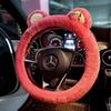 Cubierta de Volante de Coche Invierno Felpa Celebridad Cibernética Linda Calefacción Cálida Gama Alta Lujo Ligero Cuatro Estaciones Cubierta de Manillar para Mujer