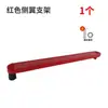 Accesorios Cuchillo de Empuje Ishii Tornillo de Compresión de Resorte Universal Tornillo de Presión Rápida Cabezal Láser Guía de Cuchillo de Empuje-Tiro Regla Piezas Originales de Fábrica