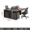 Escritorio de Oficina Sencillo con Panel Divisor, Juego de Escritorio y Sillas para Estación de Trabajo para 2, 4 o 6 Personas, Escritorio de Computadora, Mobiliario de Oficina para Empleados, Escritorio para Personal