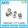 Rodamiento en Miniatura Especial SMR74ZZ L-740ZZ 440 Material 4*7*2.5mm Rodamiento de Motor de Acero Inoxidable