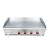 Plancha Eléctrica de Escritorio Comercial Bochang Plancha de Hierro Calamar Arroz Frito Arroz Frito Máquina de Tortillas a Mano Puesto Máquina de Hotcakes a Gas