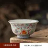 Juego de cuenco con tapa Jingdezhen Sancai, cuenco de té azul y blanco Yongle Lotus, cuenco de té de cerámica para el hogar con caja de regalo con soporte