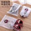 Bolsa para Guardar Zapatos, Bolsa con Cordón a Prueba de Polvo y Humedad, Bolsa Organizadora de Zapatos para Dormitorio, Bolsa Autocierre para Ropa de Viaje