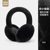 Orejeras plegables para hombre y mujer invierno cálido general a prueba de viento anticongelante desmontable simple diadema con memoria bolsa de felpa para la oreja